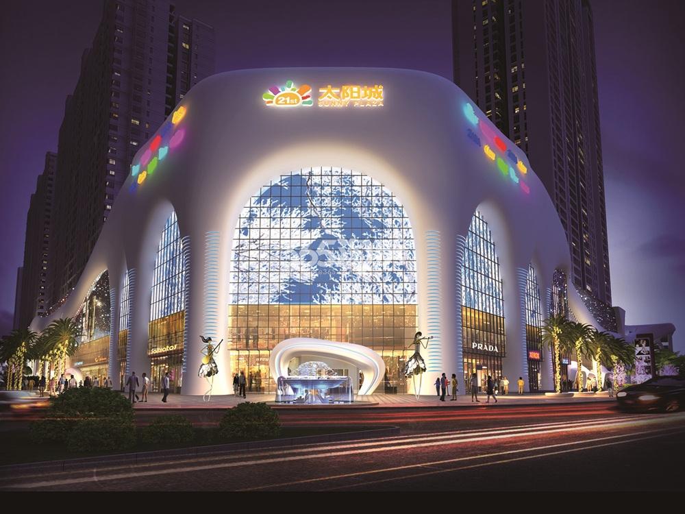 昭平21世纪广场太阳城