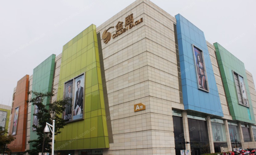 昭平金鹰奥莱城